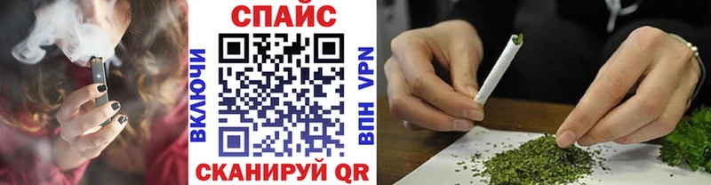 ОМГ ОМГ как зайти  даркнет сайт  Ахтубинск  БУТИРАТ оксибутират 