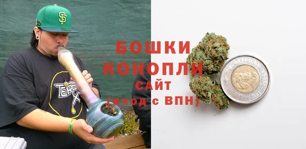 мефедрон VHQ Россошь