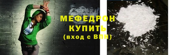 гашишное масло Приозерск