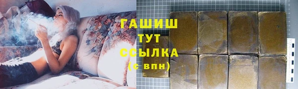 ешки Ростов