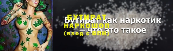 кокаин перу Дрезна