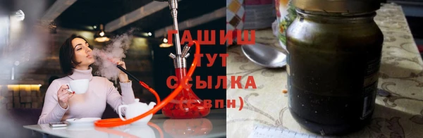 меф Пролетарск