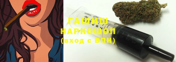 меф Пролетарск