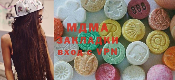 кокаин VHQ Чекалин