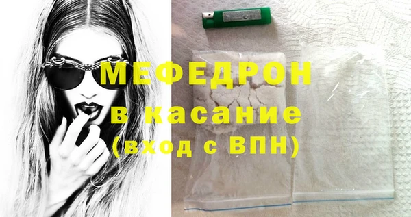 ешки Ростов