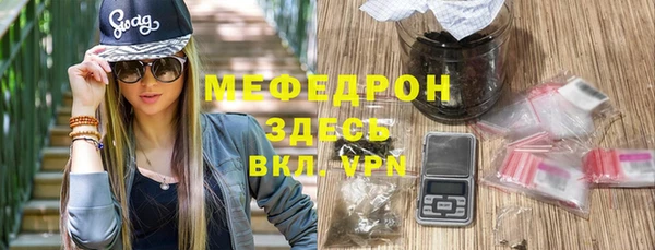 ешки Ростов
