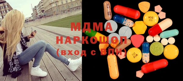 гашишное масло Приозерск