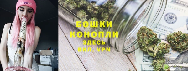 ешки Ростов