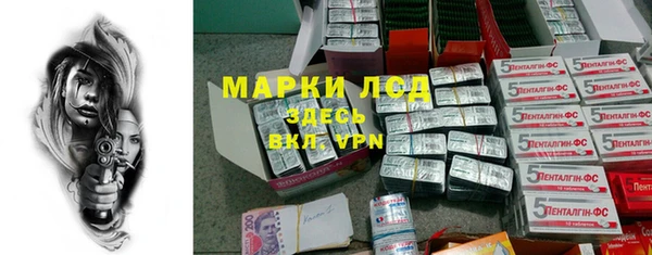 ешки Ростов