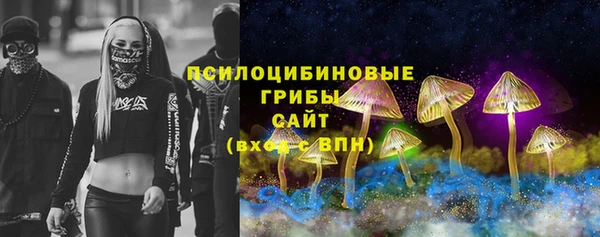 мефедрон VHQ Россошь