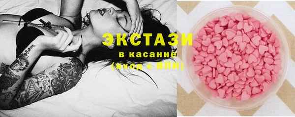 Альфа ПВП Чегем