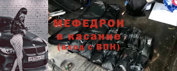 марки nbome Протвино