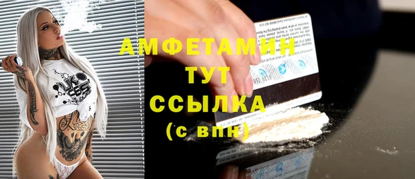 гашишное масло Приозерск