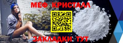 дживик Аргун