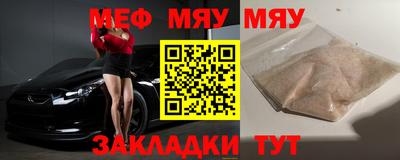 дживик Аргун