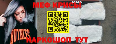 гидра Апрелевка