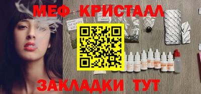 гидра Апрелевка