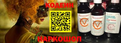 гидра Апрелевка