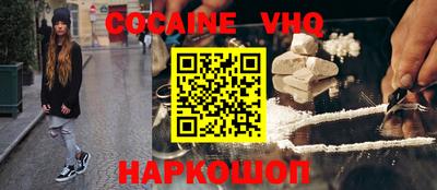 дживик Аргун