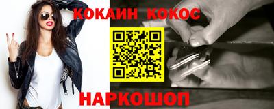 гидра Апрелевка