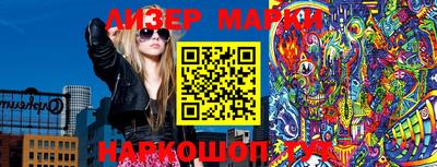 a pvp Апрелевка