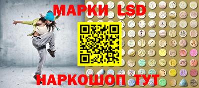 гидра Апрелевка