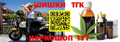 гидра Апрелевка