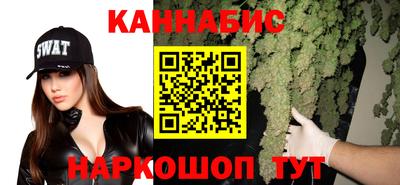 дживик Аргун