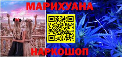 гидра Апрелевка