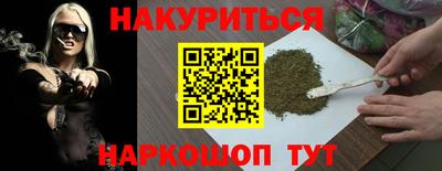 альфа пвп Аргун