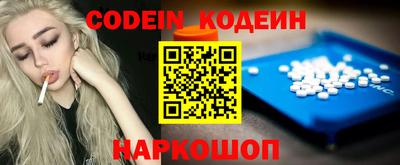 дживик Аргун