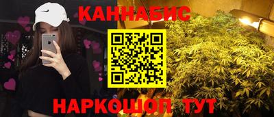 прущая мука Апшеронск