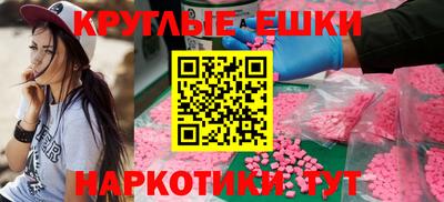 дживик Аргун