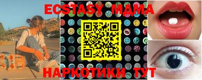 альфа пвп Аргун