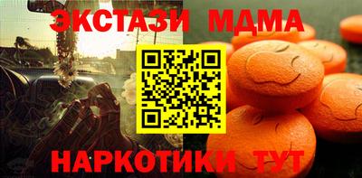 гидра Апрелевка