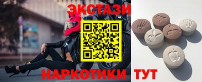 гидра Апрелевка