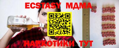 дживик Аргун