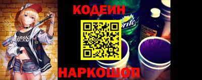гидра Апрелевка