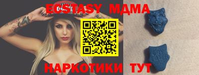 гидра Апрелевка