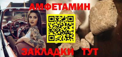 дживик Аргун
