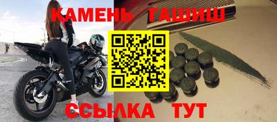 прущая мука Апшеронск