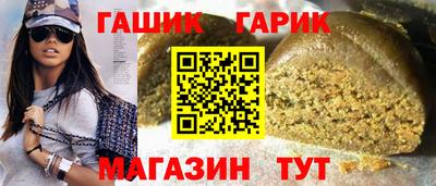 дживик Аргун