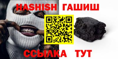 дживик Аргун