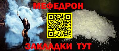 дживик Аргун
