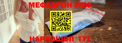 гидра Апрелевка