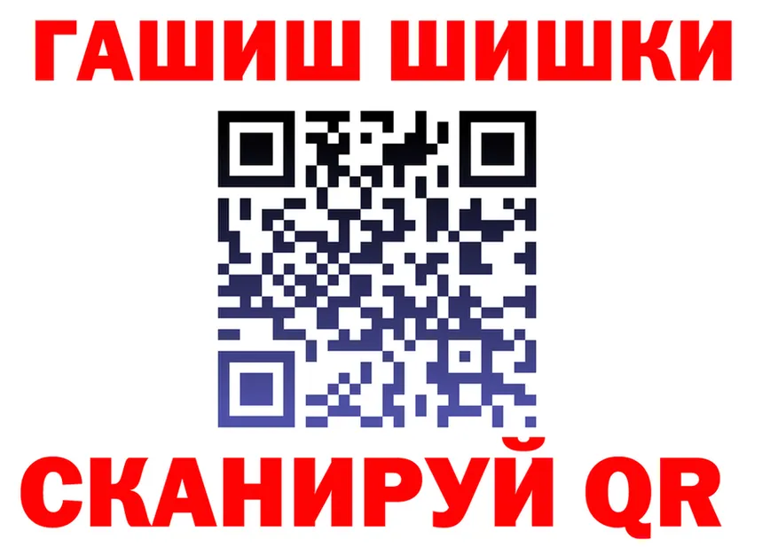 АМФ VHQ ссылка это мега Ахтубинск