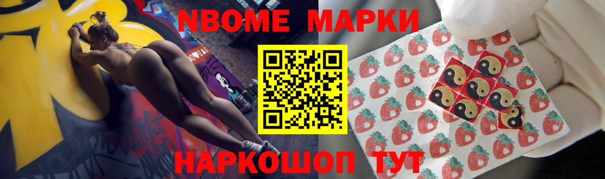 LSD-25 экстази кислота  LSD-25 экстази кислота  MEGA зеркало  Ахтубинск 