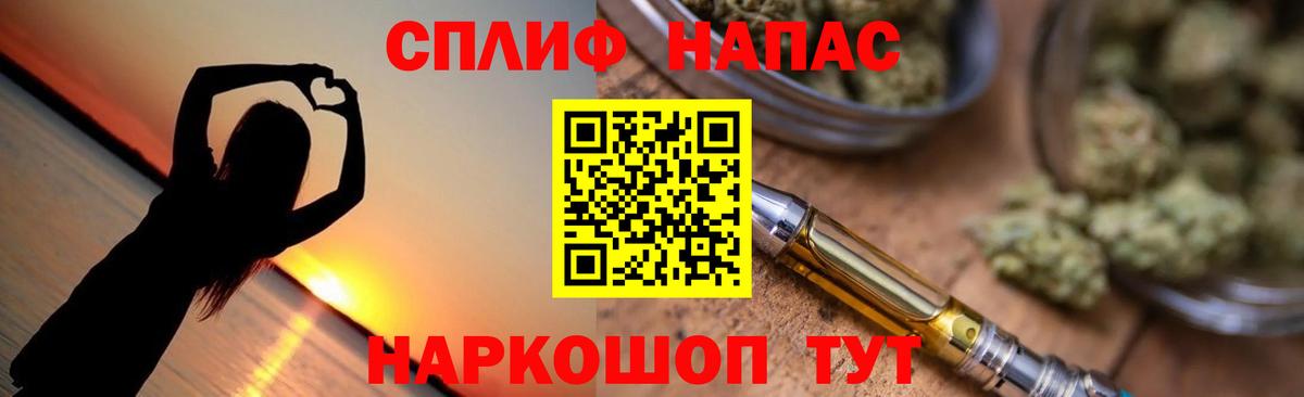 Шишки марихуана VHQ Ахтубинск